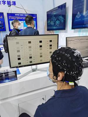 AOC精彩亮相第四屆數字中國建設峰會 以全屏技術賦能數字化建設軟硬件開發