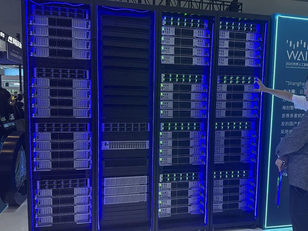 人工智能大會盛況空前 軟硬件技術深度解析與未來展望